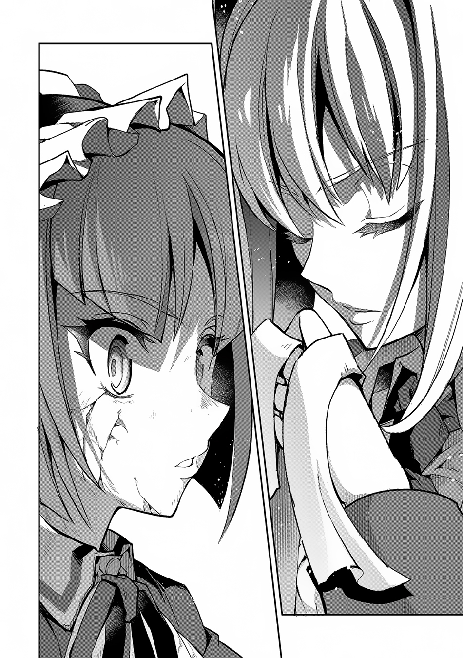Yasei no Last Boss ga Arawareta! Chapter 9 page 3 - Chapter 9: Recovery