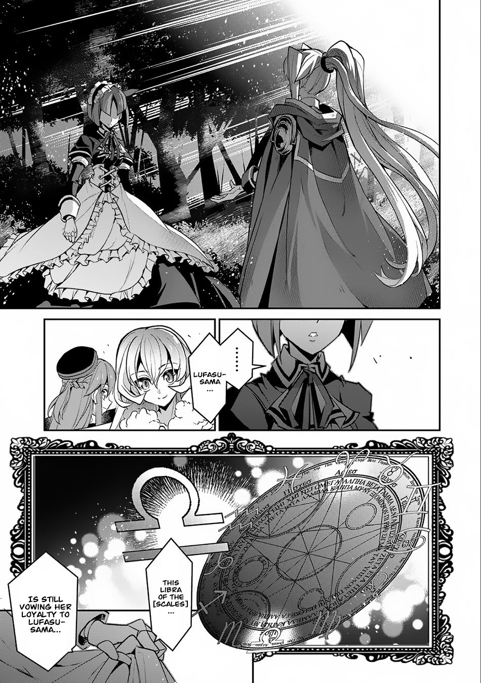 Yasei no Last Boss ga Arawareta! Chapter 9 page 34 - Chapter 9: Recovery