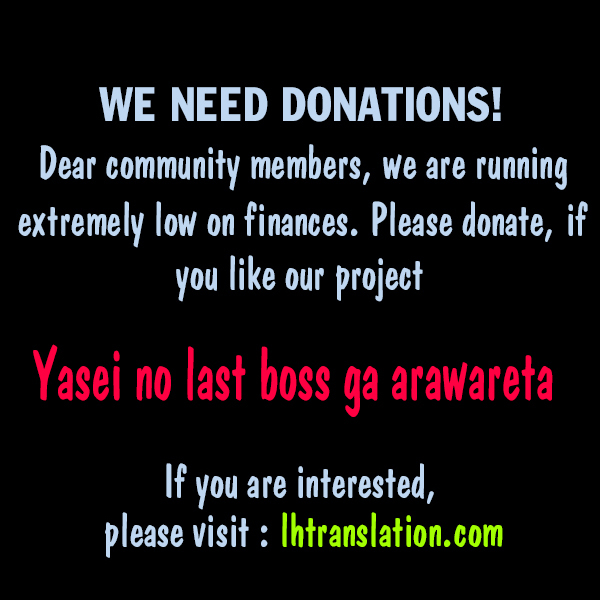 Yasei no Last Boss ga Arawareta! Chapter 9 page 36 - Chapter 9: Recovery