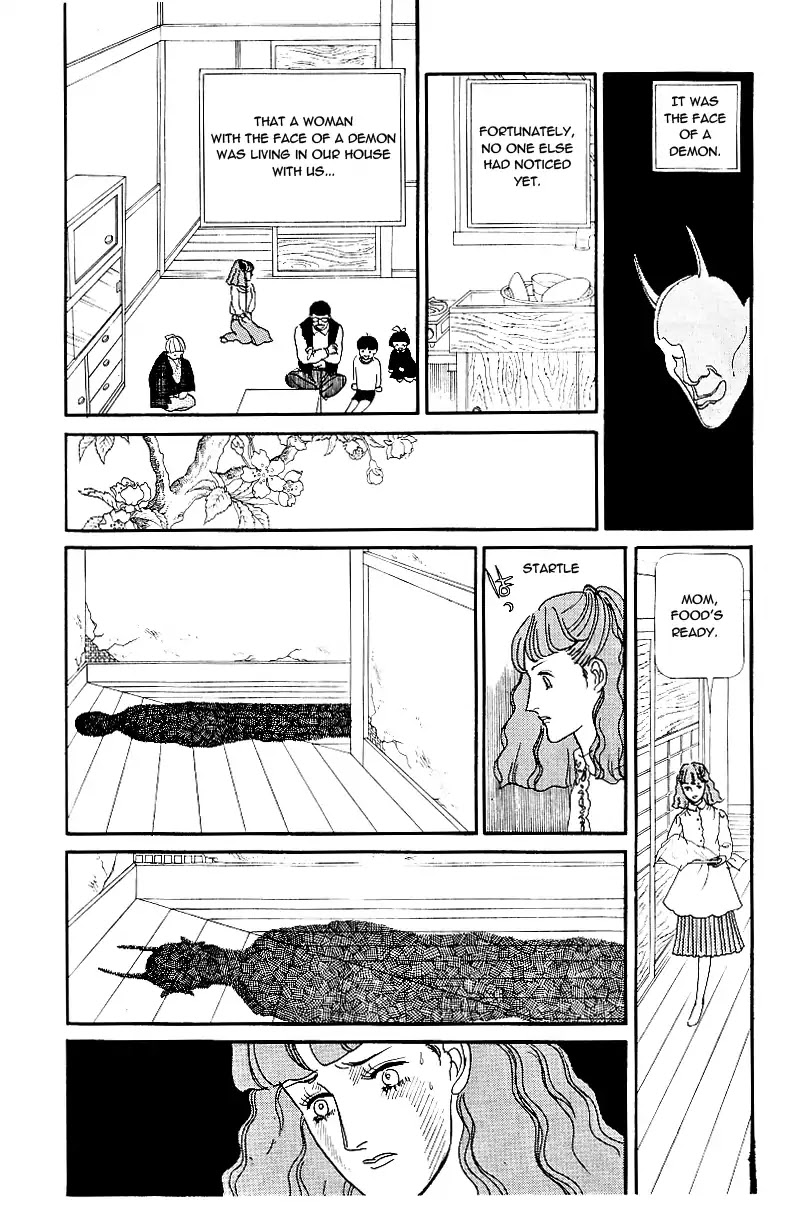 Yasha Gozen Chapter 1 page 11 - Chapter 1: Yashagozen