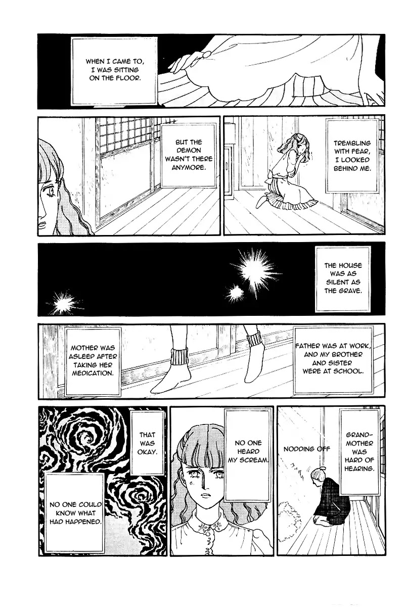 Yasha Gozen Chapter 1 page 15 - Chapter 1: Yashagozen