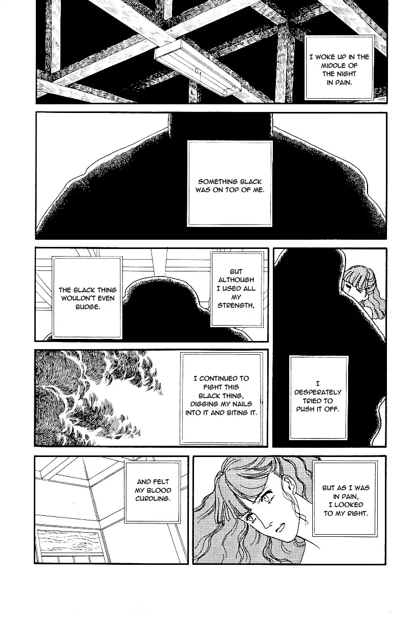 Yasha Gozen Chapter 1 page 17 - Chapter 1: Yashagozen
