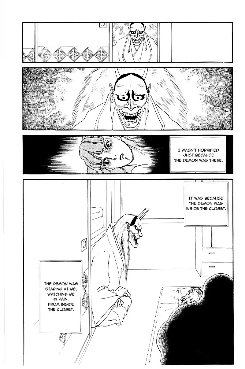 Yasha Gozen Chapter 1 page 18 - Chapter 1: Yashagozen