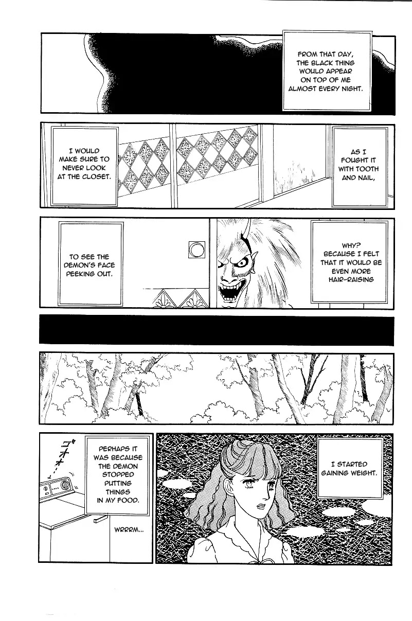 Yasha Gozen Chapter 1 page 19 - Chapter 1: Yashagozen