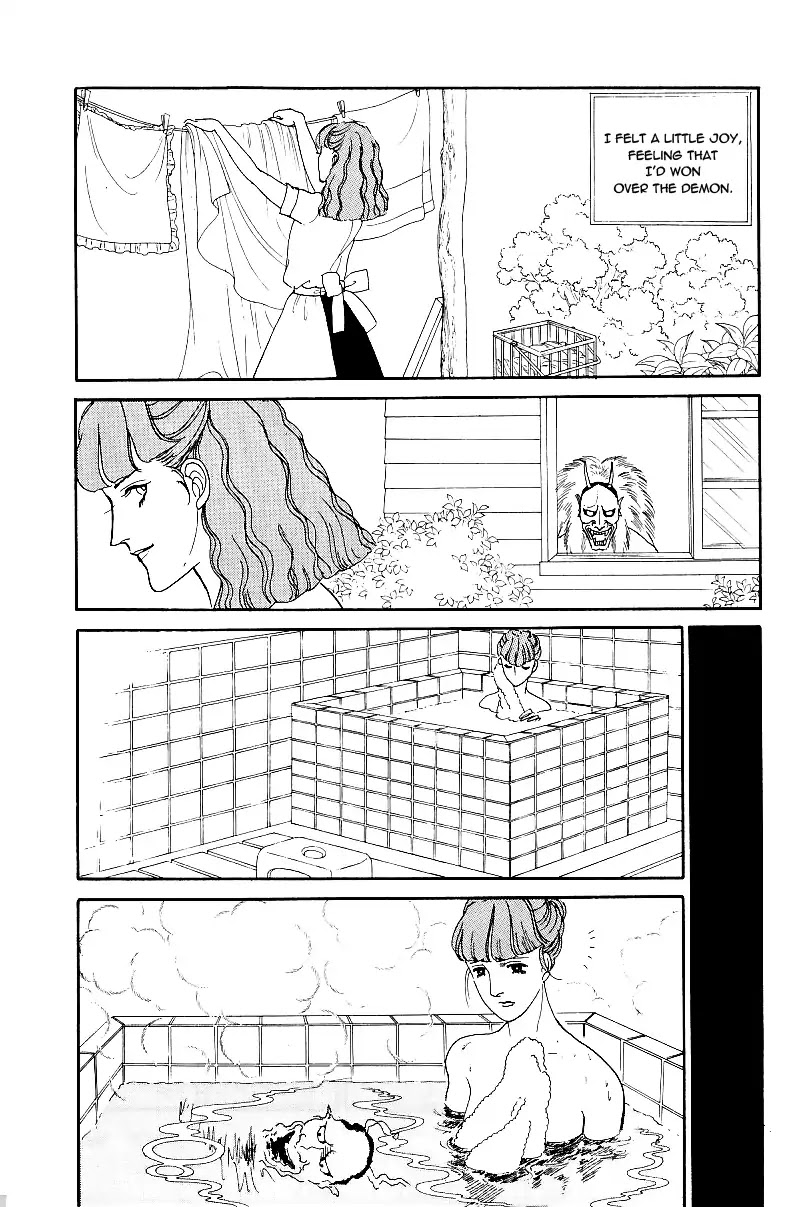 Yasha Gozen Chapter 1 page 20 - Chapter 1: Yashagozen