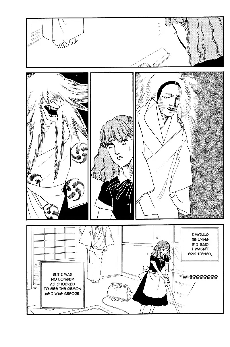 Yasha Gozen Chapter 1 page 22 - Chapter 1: Yashagozen