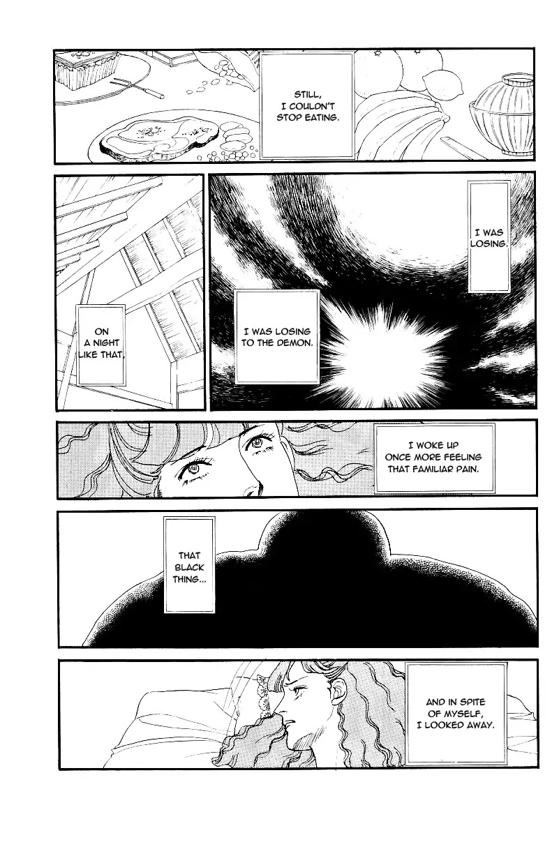 Yasha Gozen Chapter 1 page 24 - Chapter 1: Yashagozen