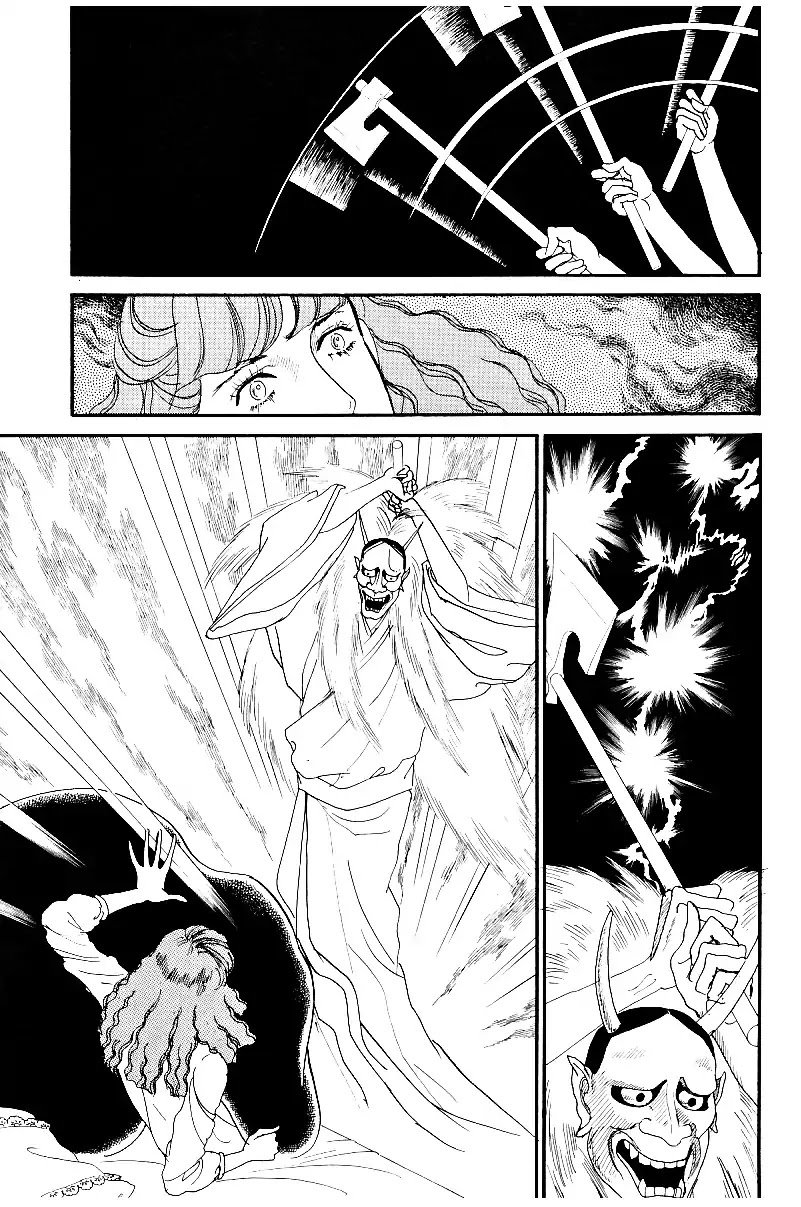 Yasha Gozen Chapter 1 page 26 - Chapter 1: Yashagozen