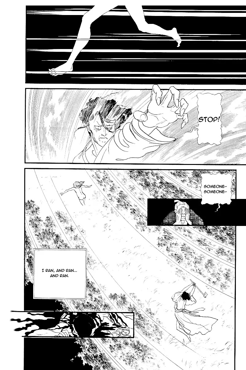 Yasha Gozen Chapter 1 page 29 - Chapter 1: Yashagozen