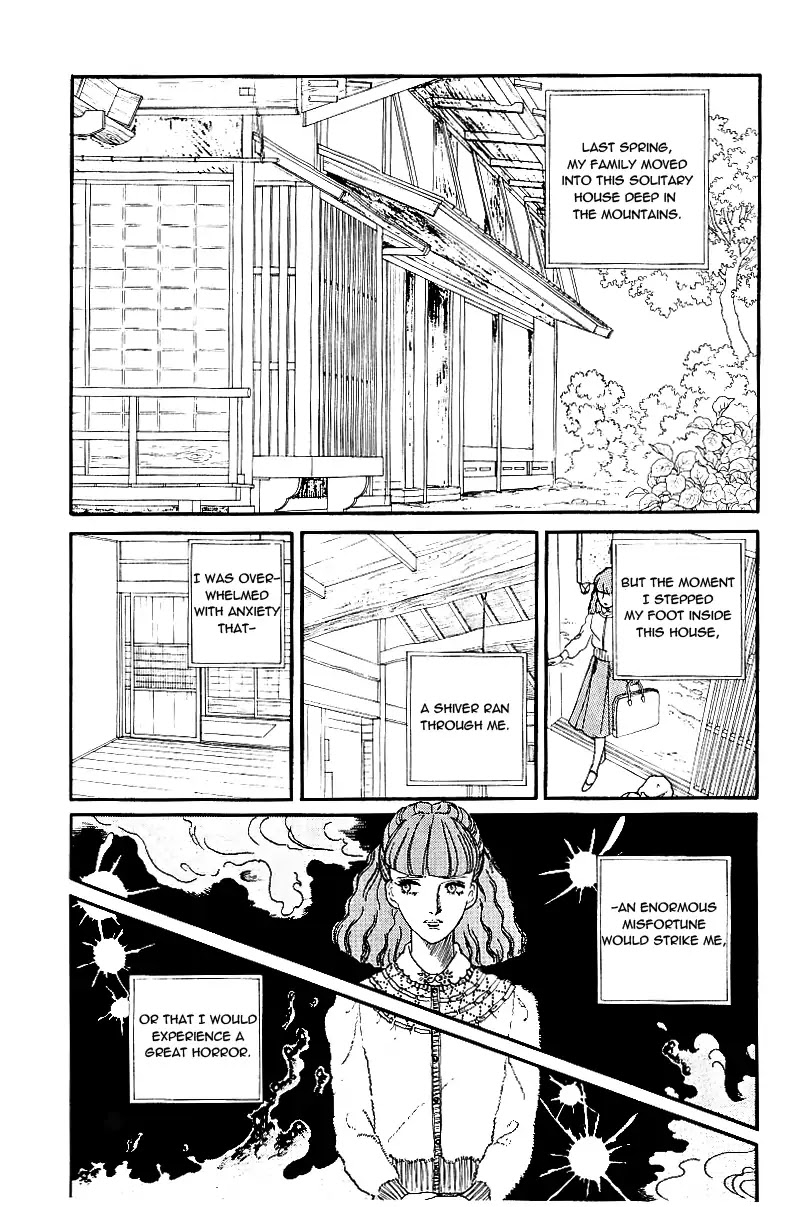Yasha Gozen Chapter 1 page 3 - Chapter 1: Yashagozen