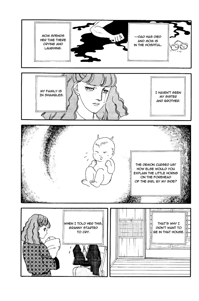 Yasha Gozen Chapter 1 page 32 - Chapter 1: Yashagozen