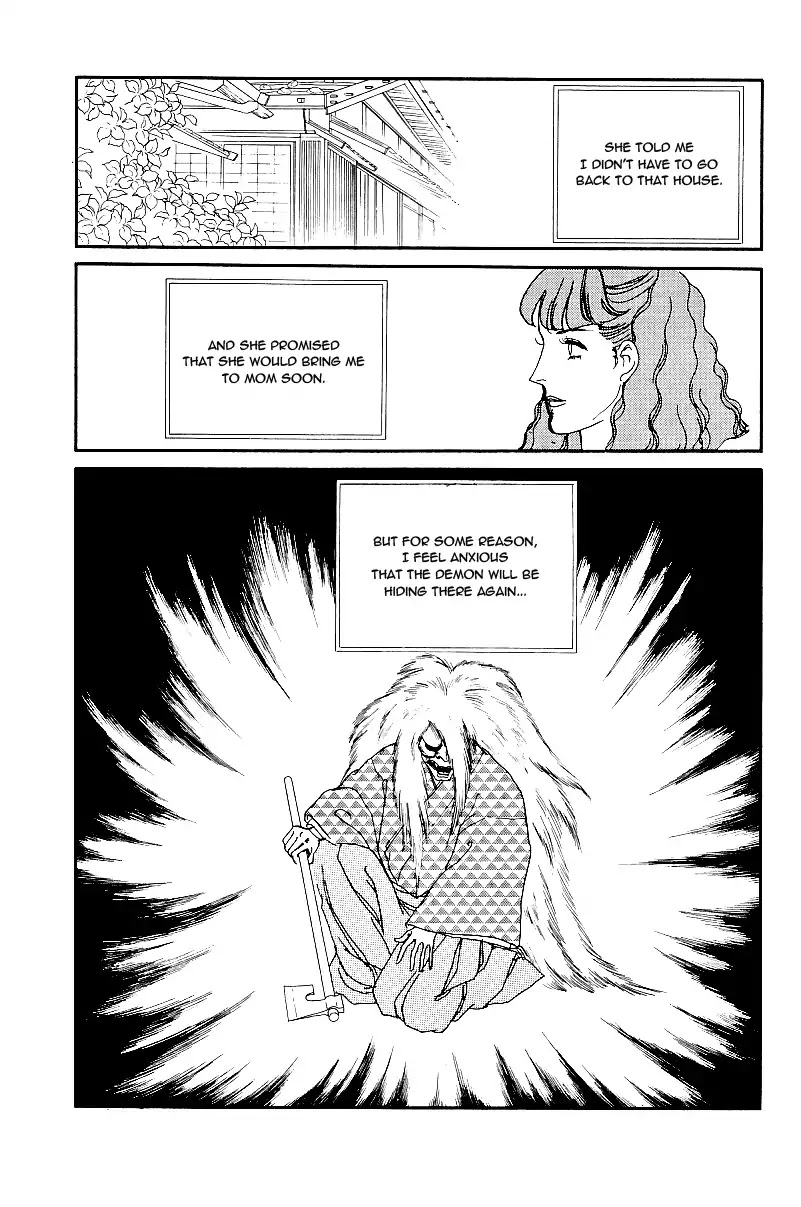 Yasha Gozen Chapter 1 page 33 - Chapter 1: Yashagozen