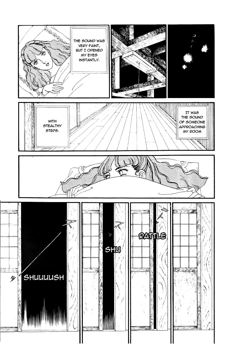 Yasha Gozen Chapter 1 page 4 - Chapter 1: Yashagozen