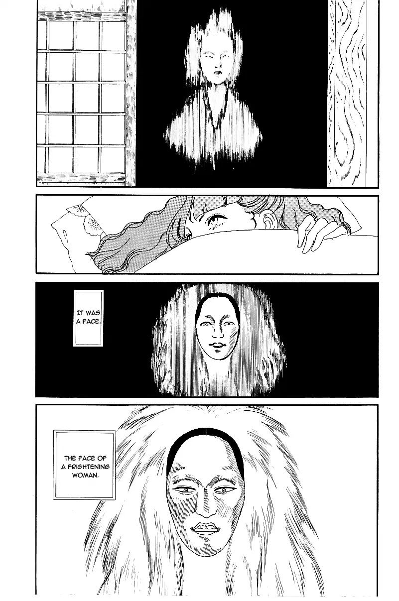 Yasha Gozen Chapter 1 page 5 - Chapter 1: Yashagozen