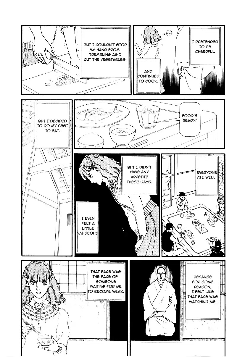 Yasha Gozen Chapter 1 page 8 - Chapter 1: Yashagozen