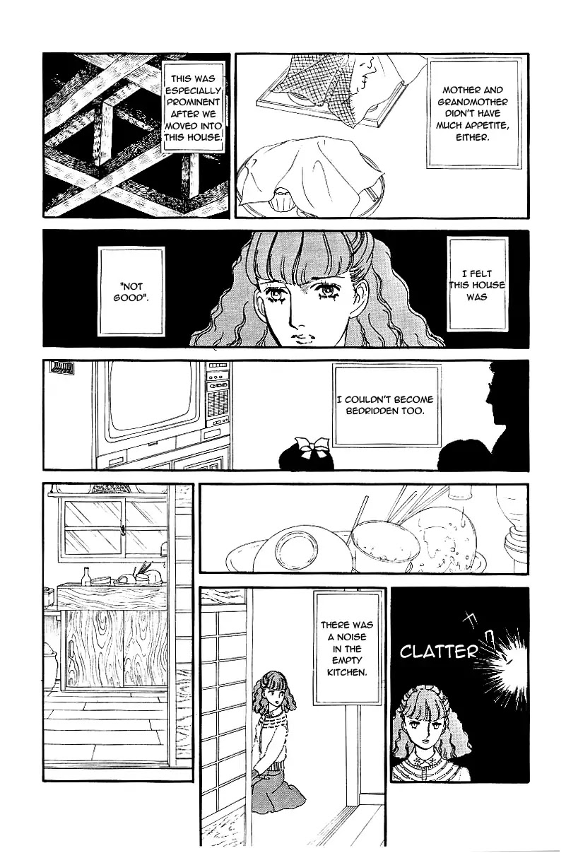 Yasha Gozen Chapter 1 page 9 - Chapter 1: Yashagozen