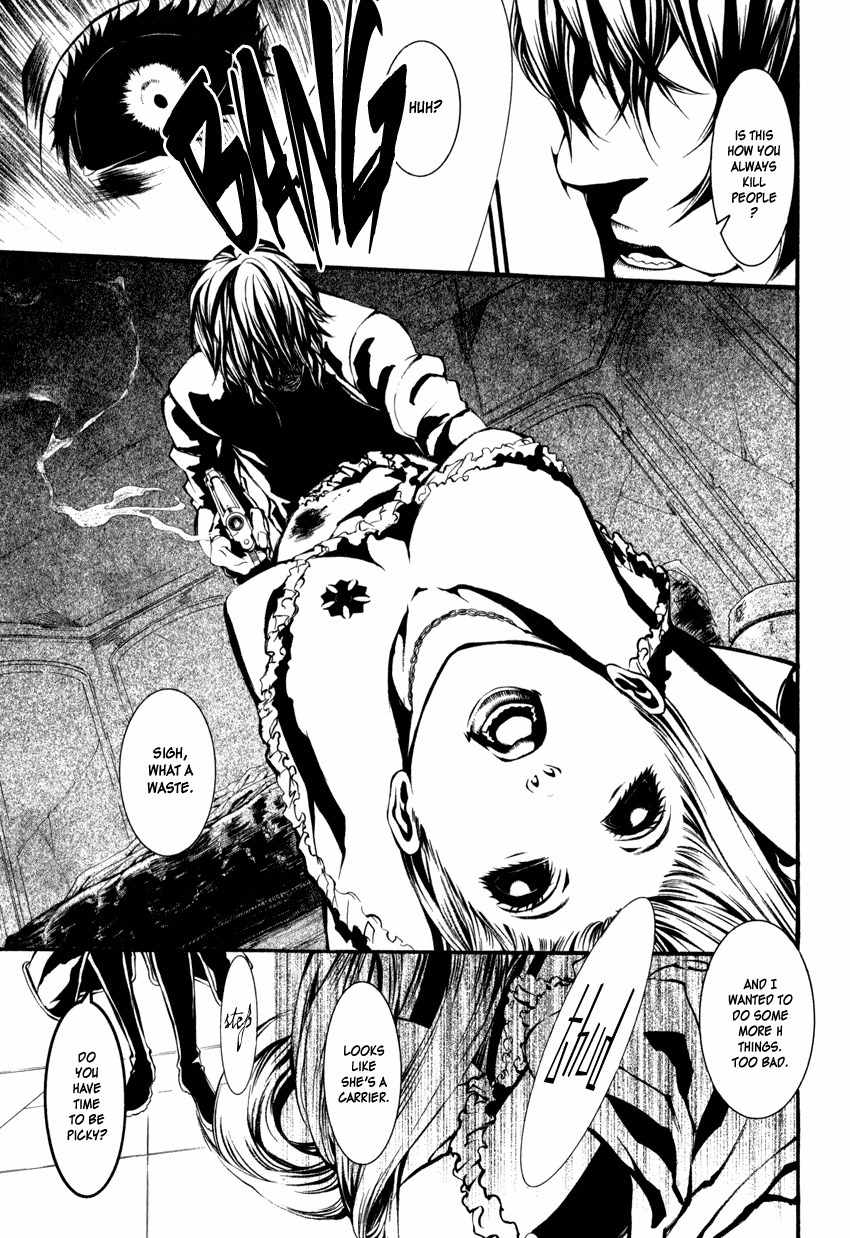 Yasha (Naked Ape) Chapter 1 page 10 - Chapter 1