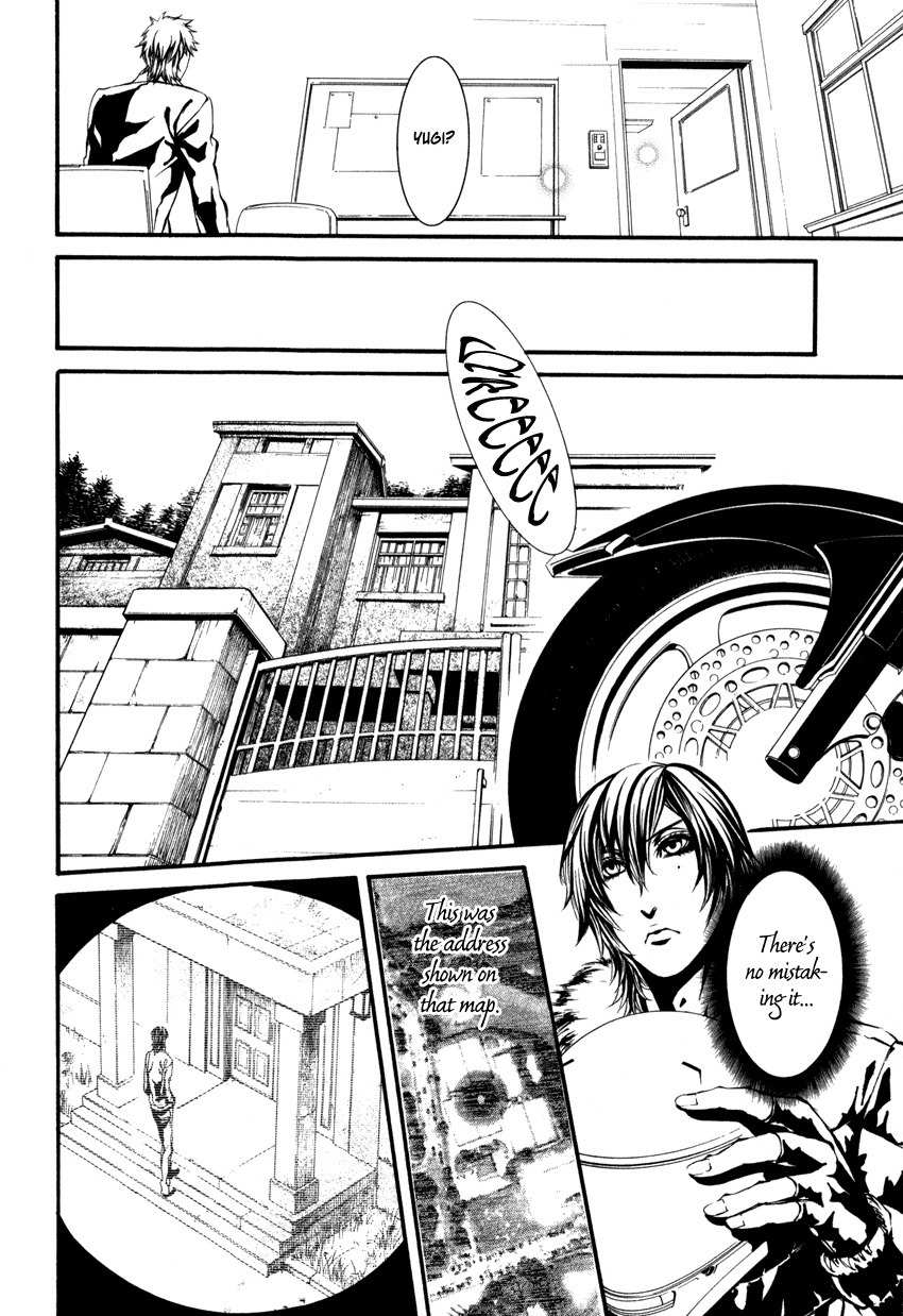 Yasha (Naked Ape) Chapter 1 page 25 - Chapter 1