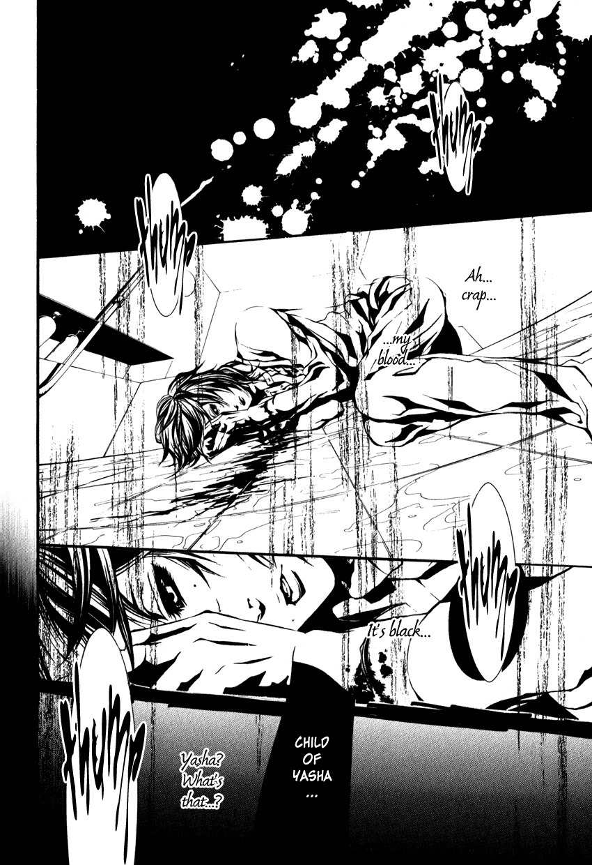 Yasha (Naked Ape) Chapter 1 page 27 - Chapter 1