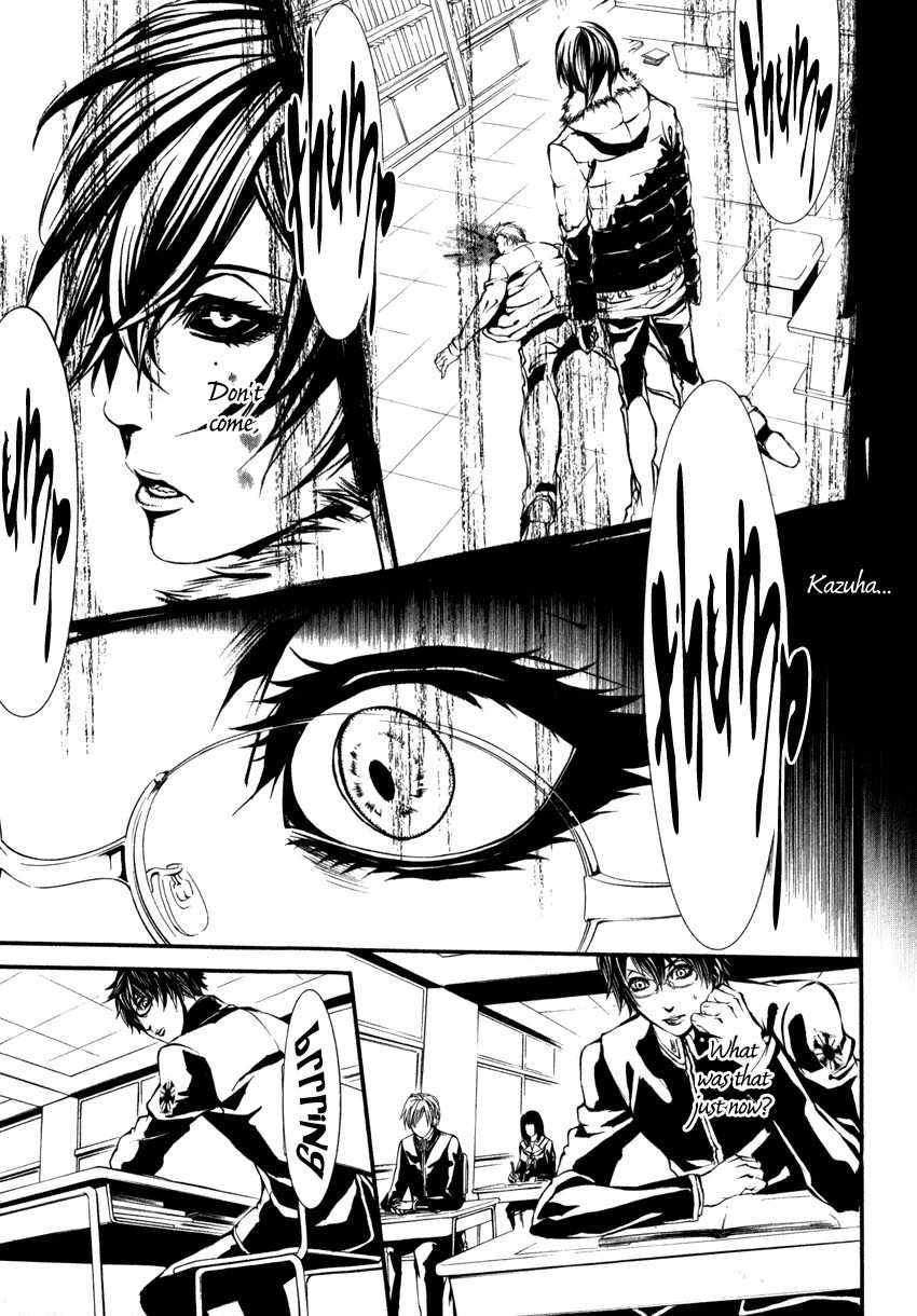 Yasha (Naked Ape) Chapter 1 page 28 - Chapter 1