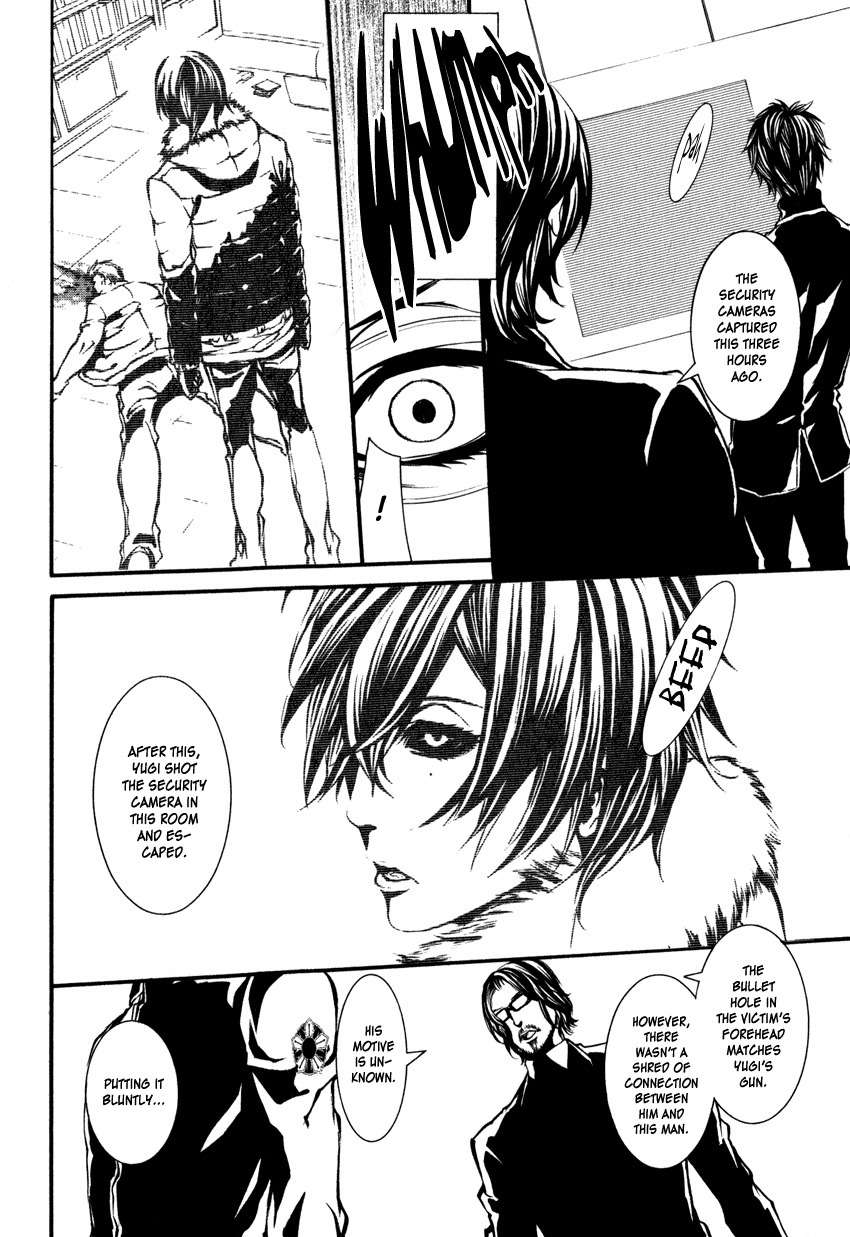 Yasha (Naked Ape) Chapter 1 page 31 - Chapter 1