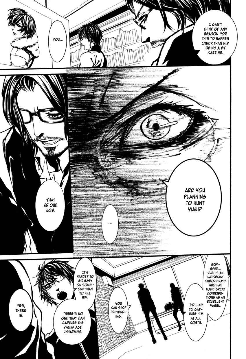 Yasha (Naked Ape) Chapter 1 page 32 - Chapter 1