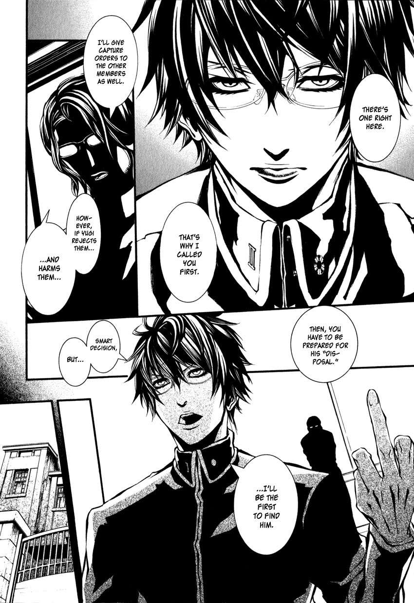 Yasha (Naked Ape) Chapter 1 page 33 - Chapter 1