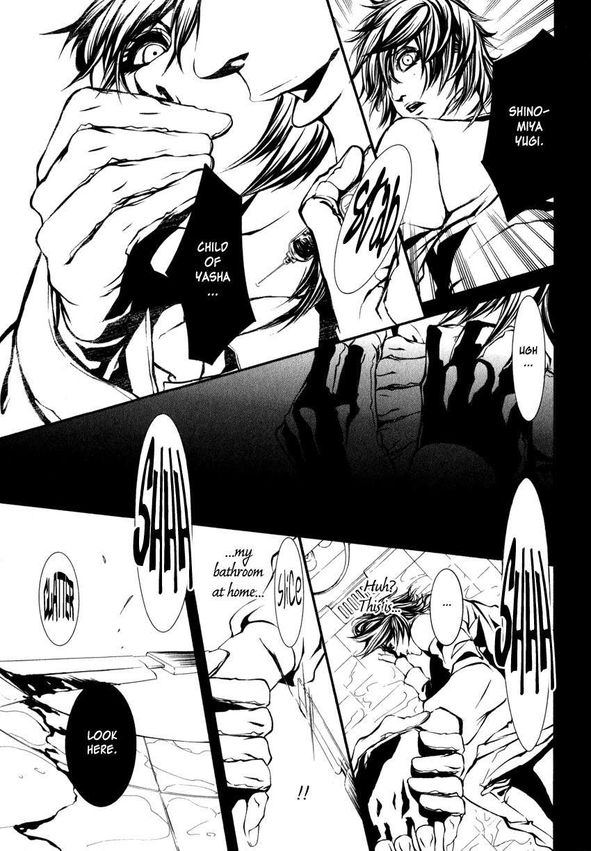 Yasha (Naked Ape) Chapter 1 page 34 - Chapter 1