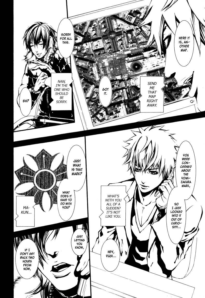 Yasha (Naked Ape) Chapter 1 page 37 - Chapter 1