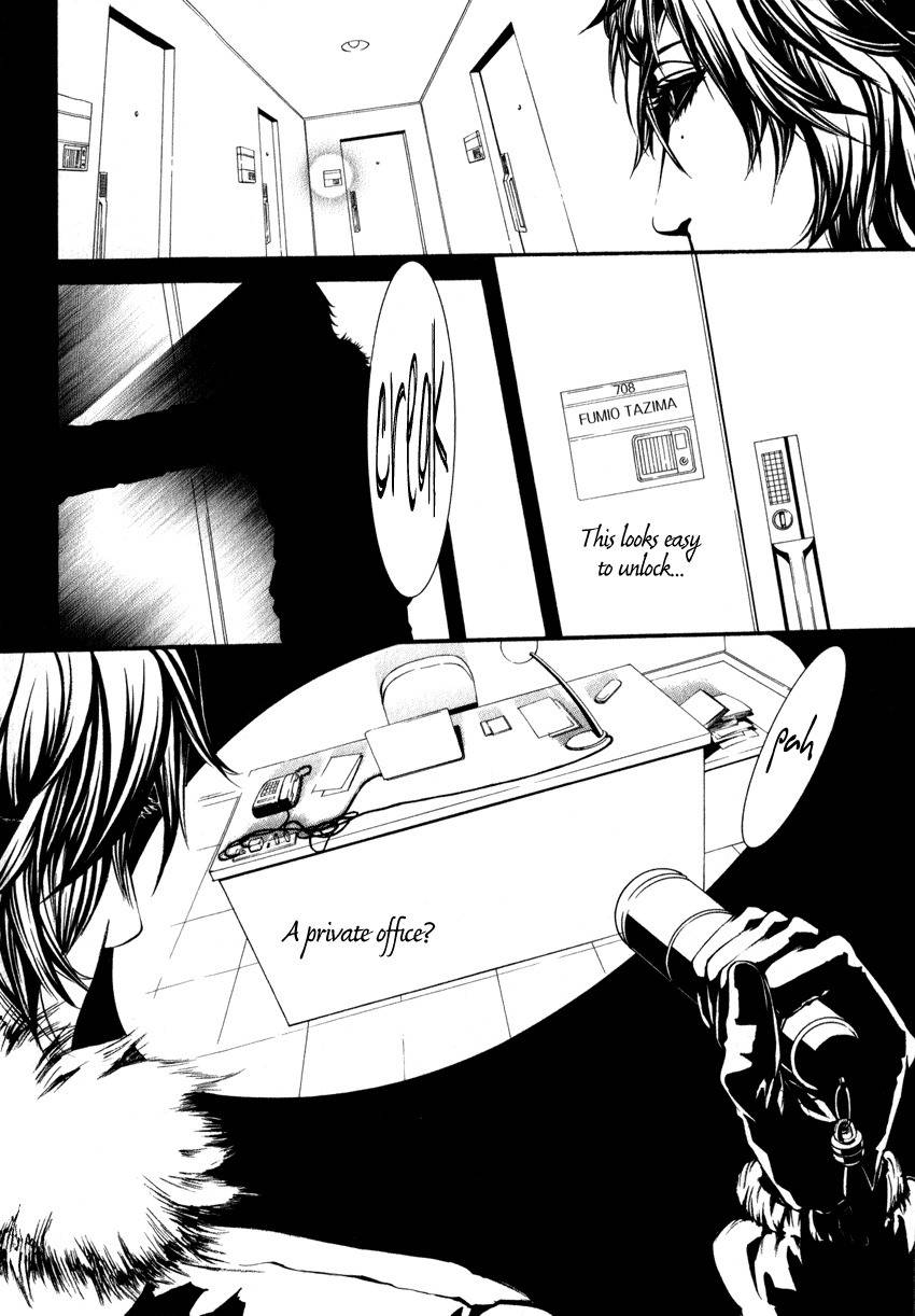 Yasha (Naked Ape) Chapter 1 page 39 - Chapter 1