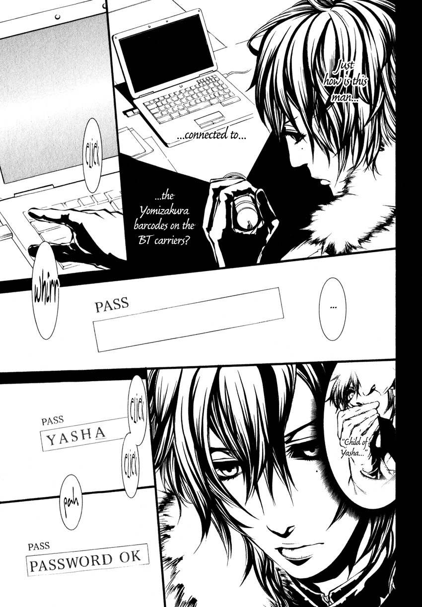 Yasha (Naked Ape) Chapter 1 page 40 - Chapter 1