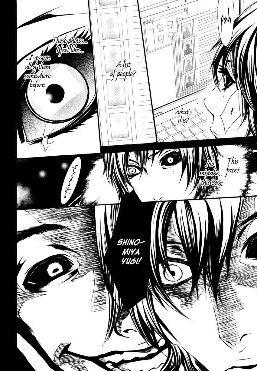 Yasha (Naked Ape) Chapter 1 page 41 - Chapter 1
