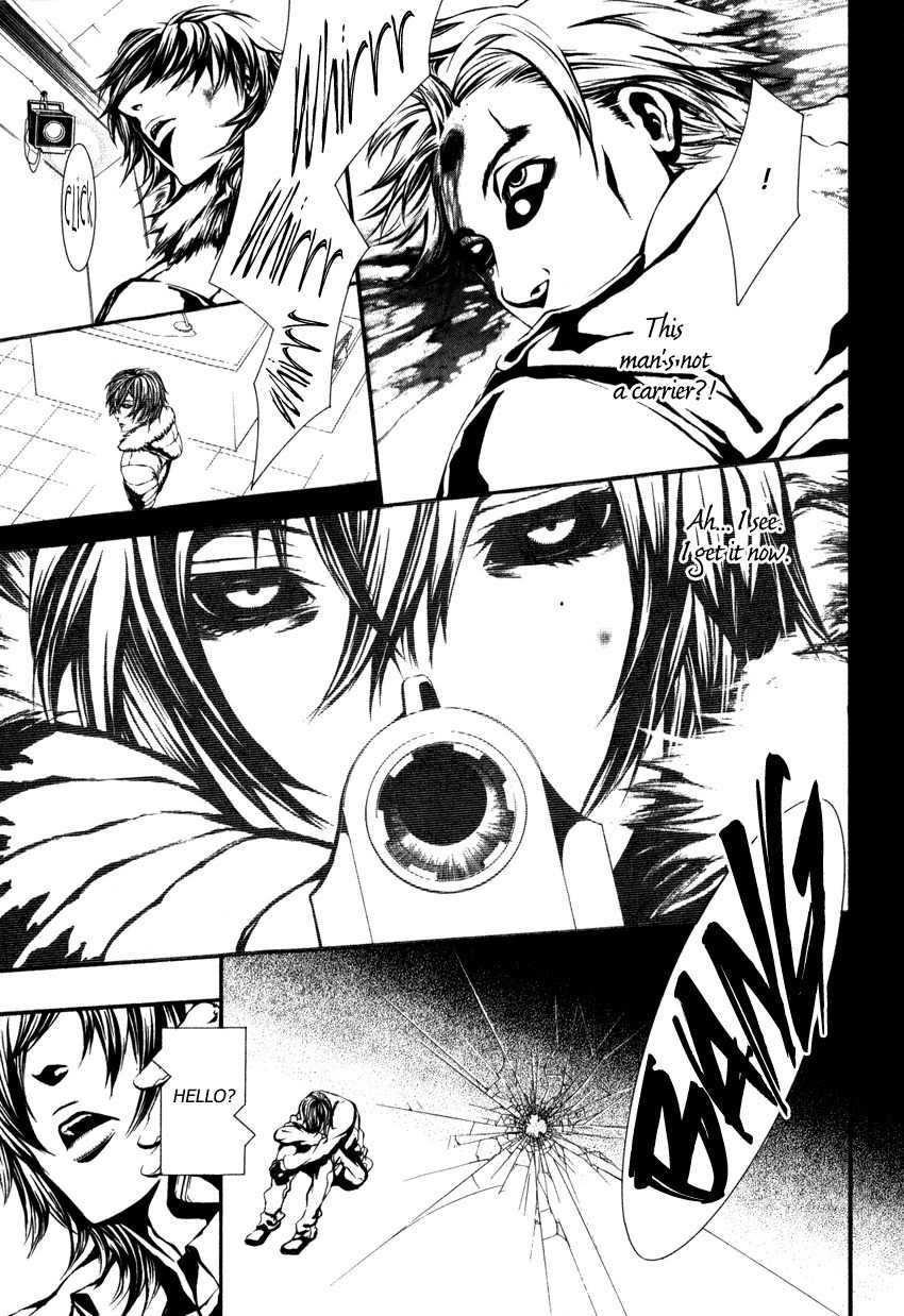 Yasha (Naked Ape) Chapter 1 page 44 - Chapter 1