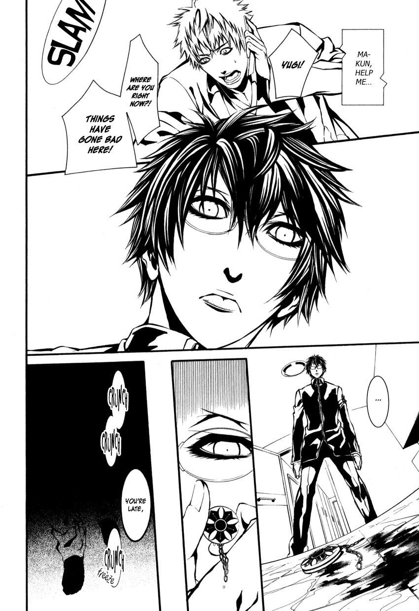 Yasha (Naked Ape) Chapter 1 page 45 - Chapter 1