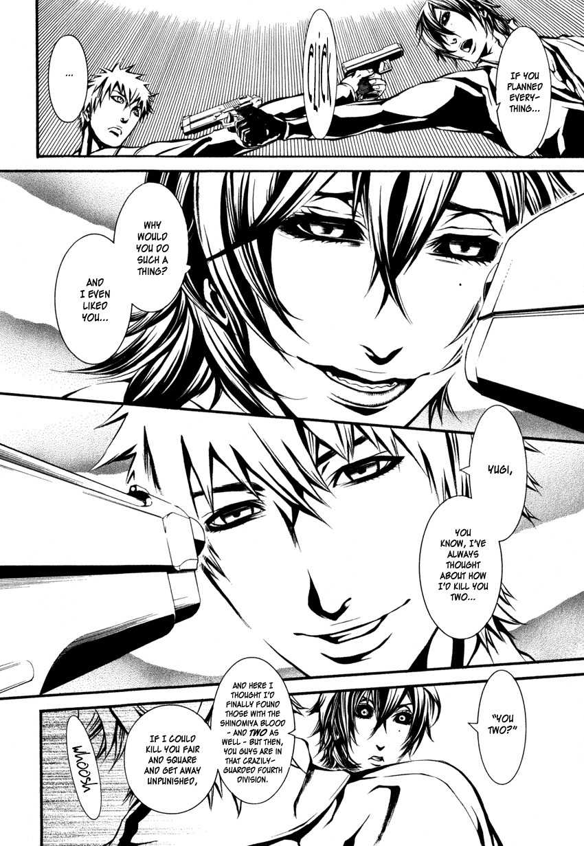 Yasha (Naked Ape) Chapter 1 page 49 - Chapter 1