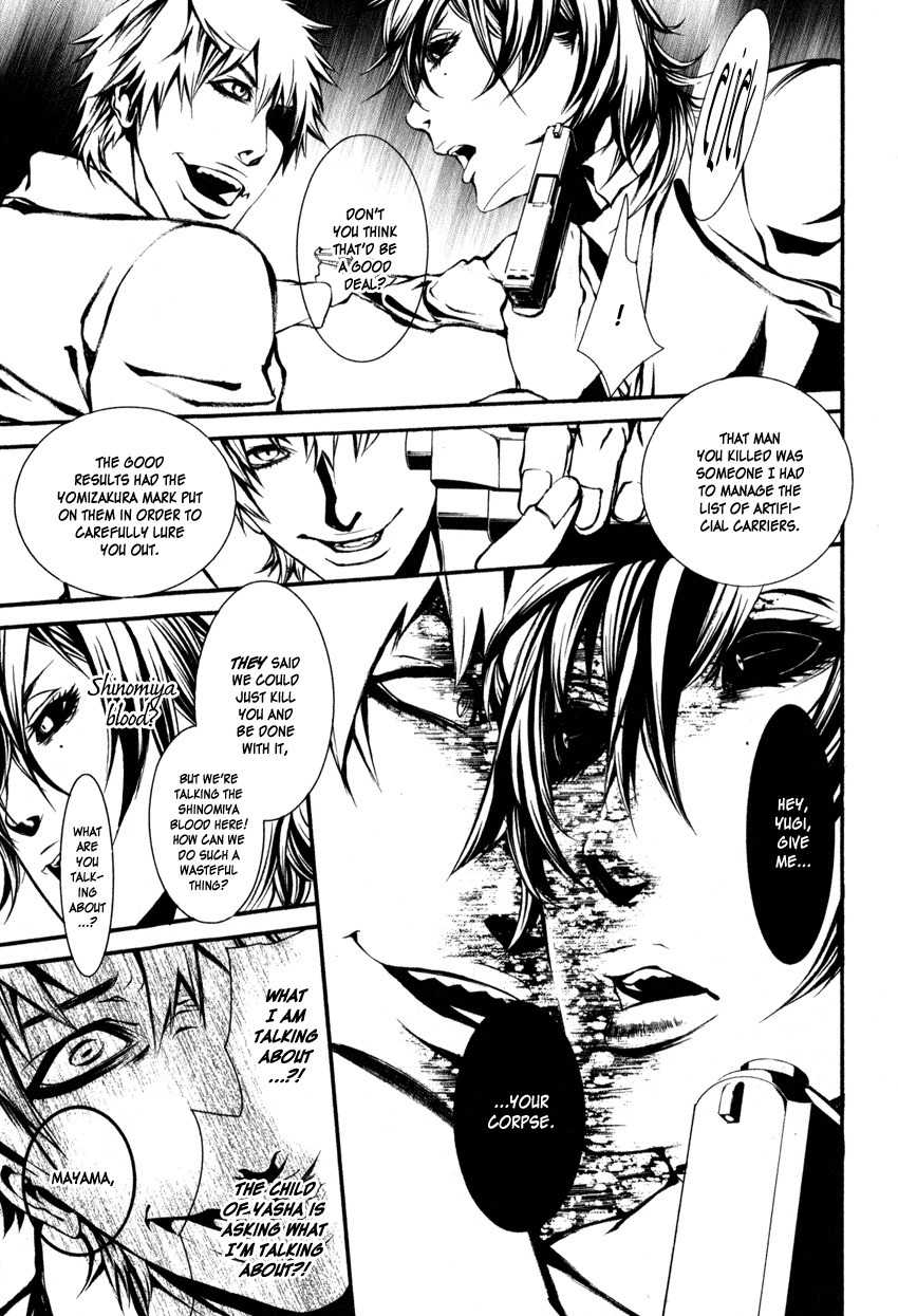 Yasha (Naked Ape) Chapter 1 page 50 - Chapter 1