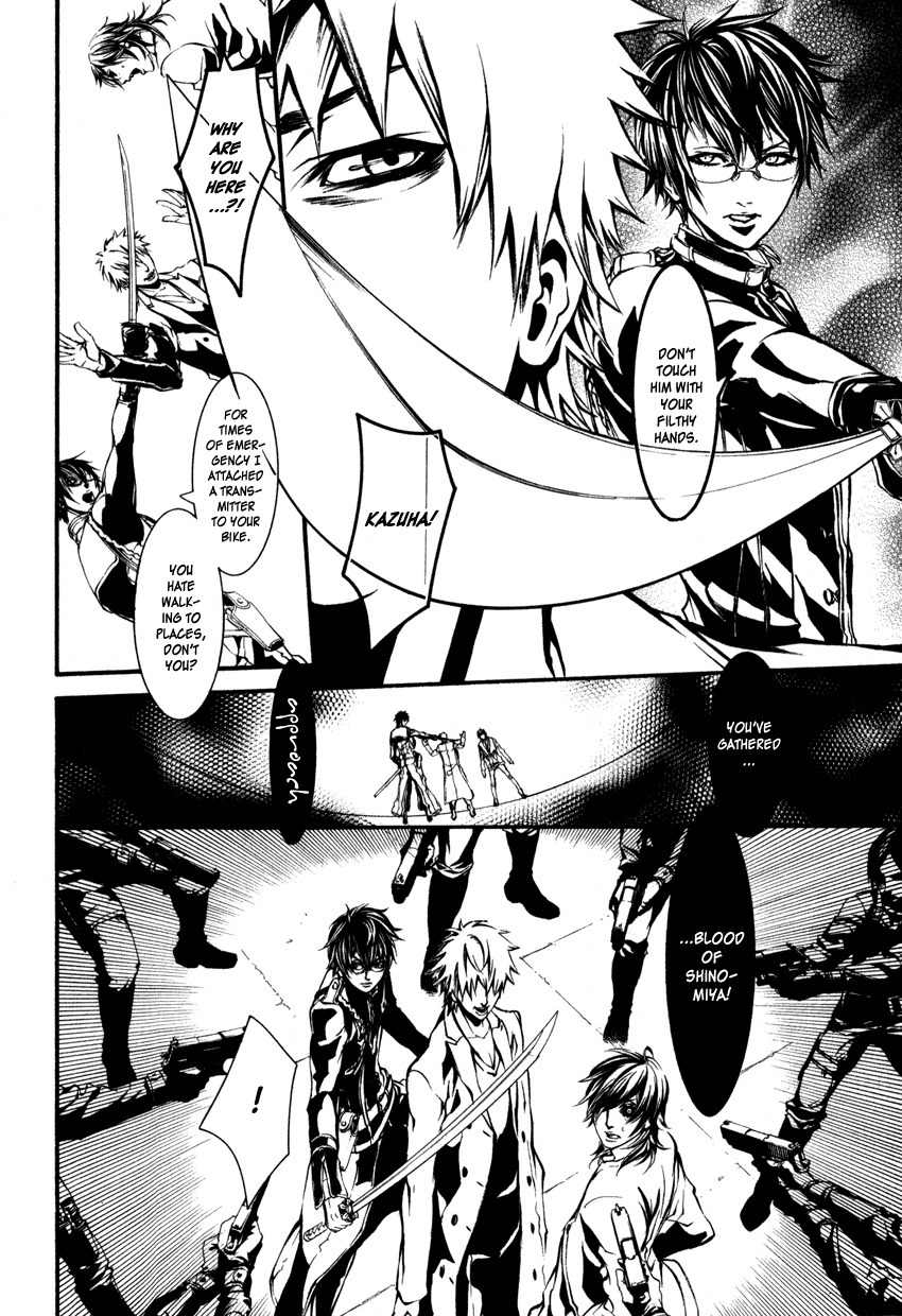 Yasha (Naked Ape) Chapter 1 page 51 - Chapter 1
