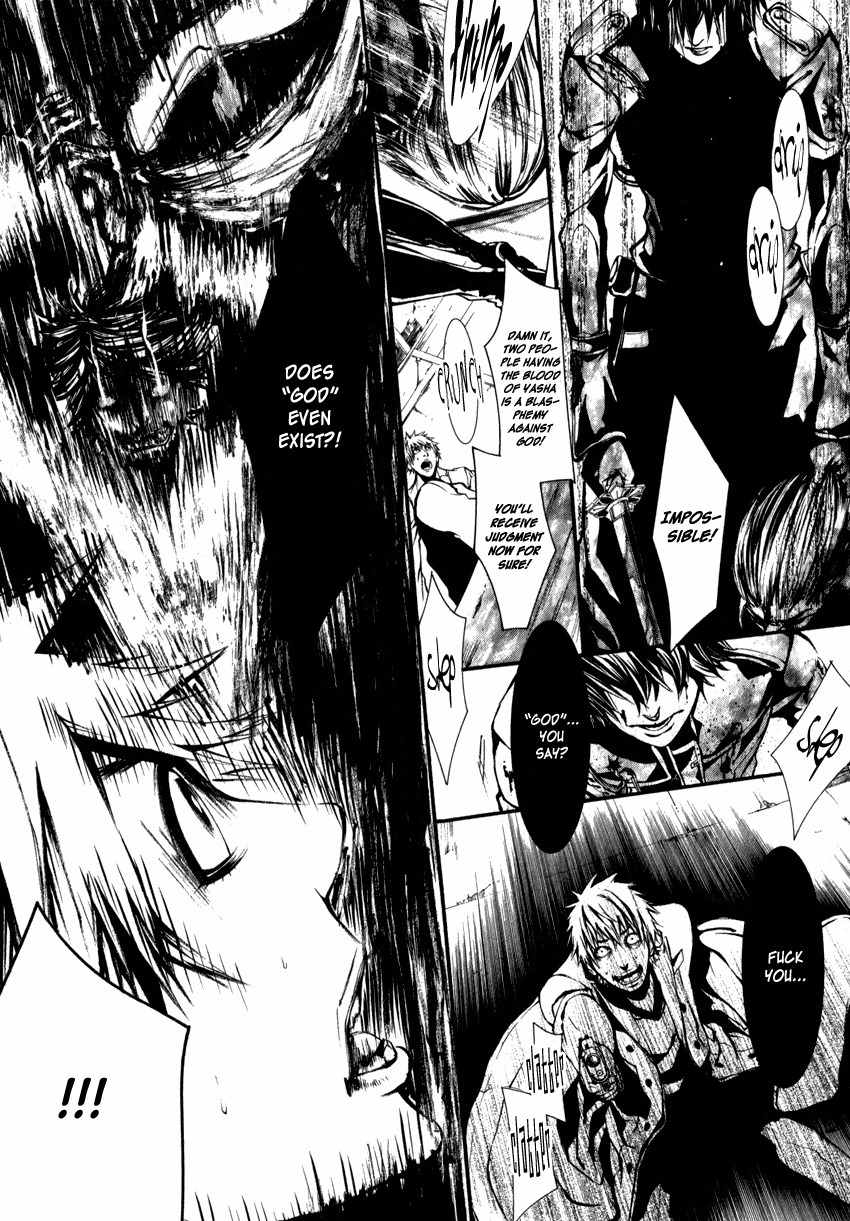 Yasha (Naked Ape) Chapter 1 page 57 - Chapter 1
