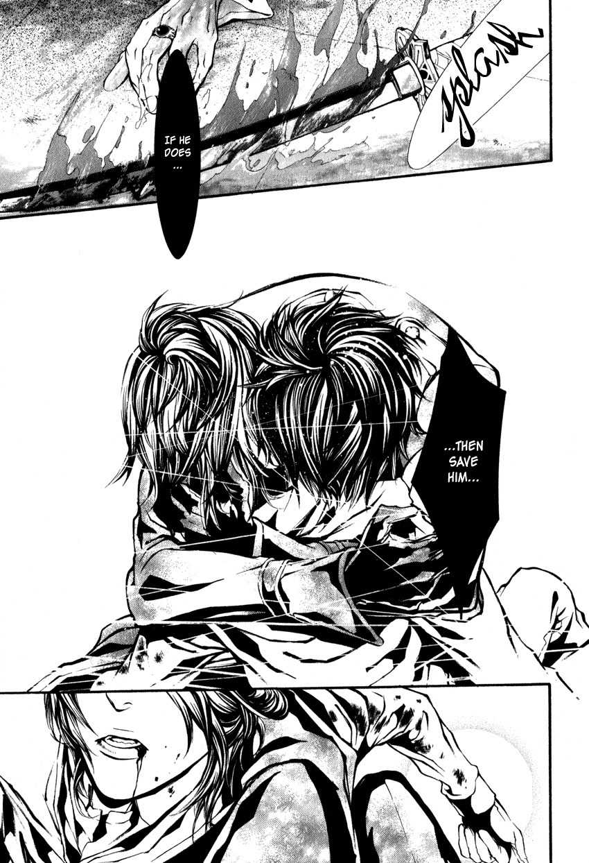 Yasha (Naked Ape) Chapter 1 page 58 - Chapter 1