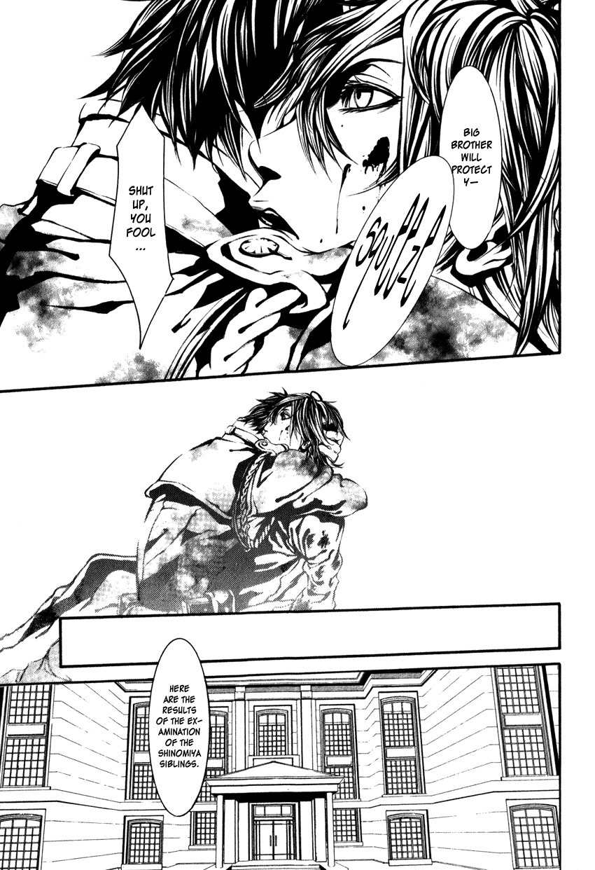 Yasha (Naked Ape) Chapter 1 page 60 - Chapter 1