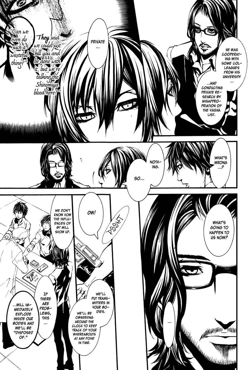Yasha (Naked Ape) Chapter 1 page 62 - Chapter 1
