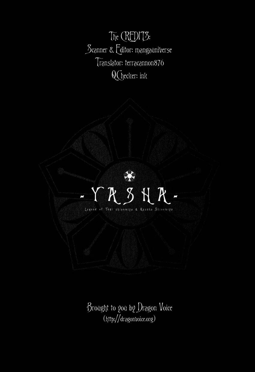 Yasha (Naked Ape) Chapter 1 page 65 - Chapter 1