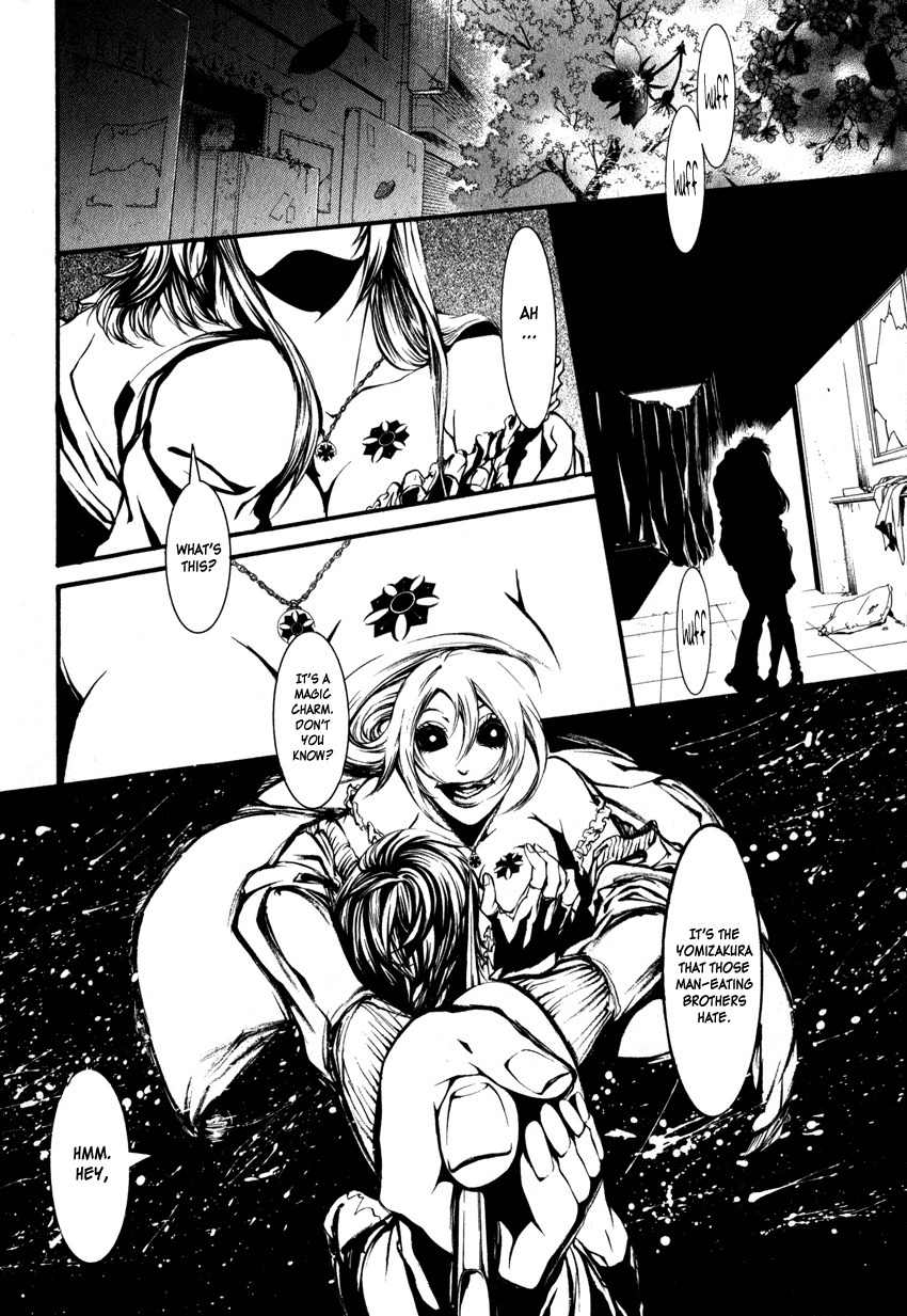 Yasha (Naked Ape) Chapter 1 page 9 - Chapter 1