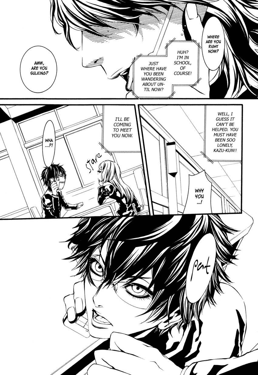Yasha (Naked Ape) Chapter 2 page 13 - Chapter 2