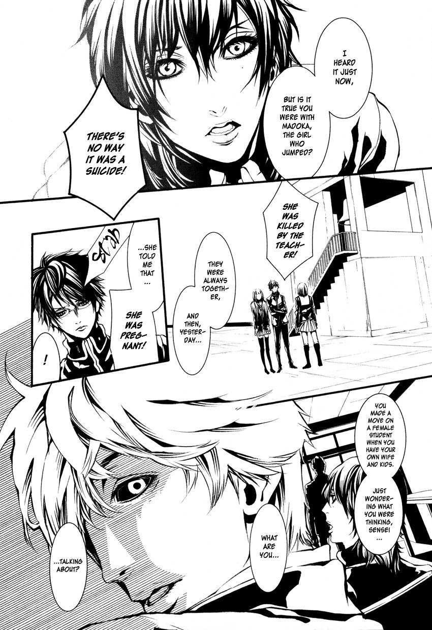 Yasha (Naked Ape) Chapter 2 page 18 - Chapter 2