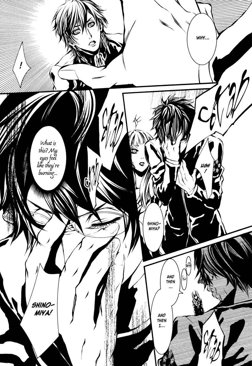 Yasha (Naked Ape) Chapter 2 page 19 - Chapter 2