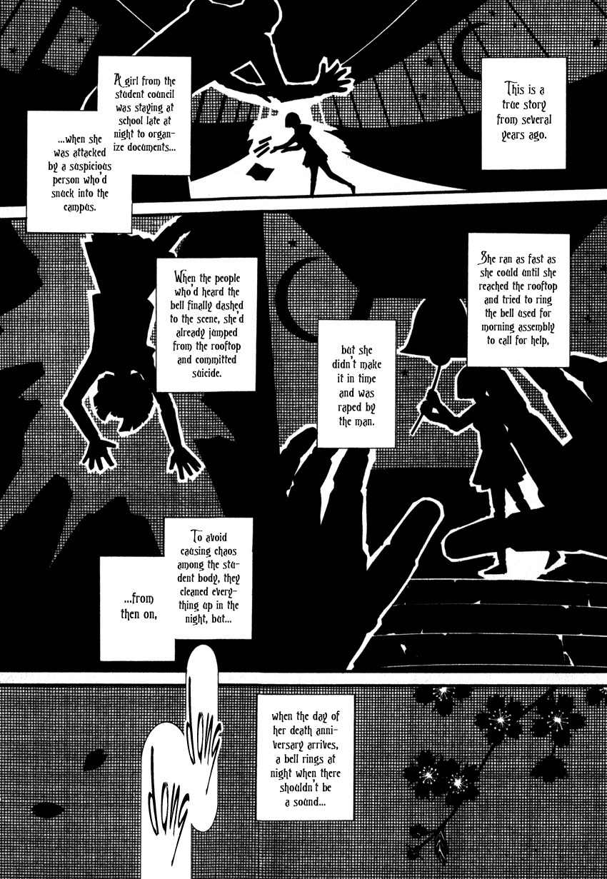Yasha (Naked Ape) Chapter 2 page 2 - Chapter 2