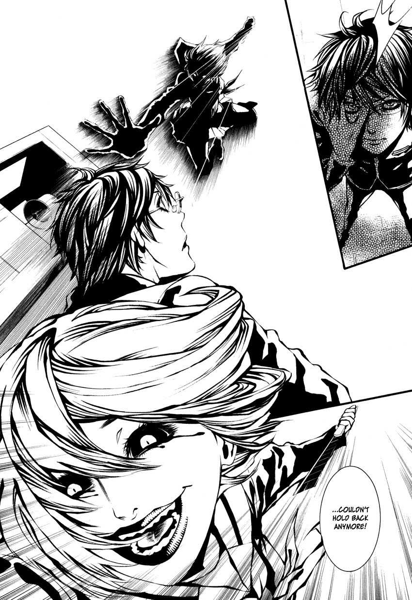 Yasha (Naked Ape) Chapter 2 page 20 - Chapter 2
