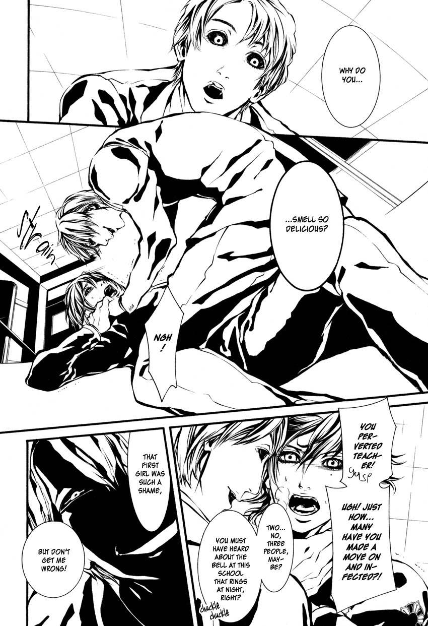 Yasha (Naked Ape) Chapter 2 page 22 - Chapter 2