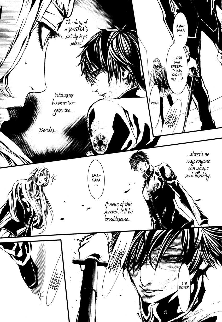 Yasha (Naked Ape) Chapter 2 page 26 - Chapter 2